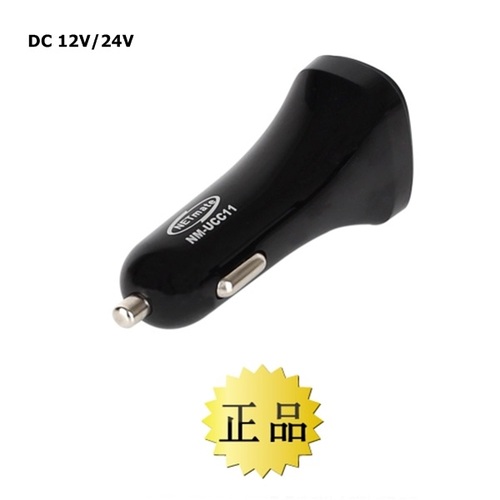 차량용 USB 충전 시거잭 1A + Type C 3A(PCD-2875)