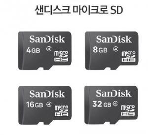 엘지 LG X300 케이스 K120 메모리 카드 16G