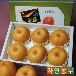 자연농부 달콤시원 나주배 선물세트 2호7kg(12과)(W410181)