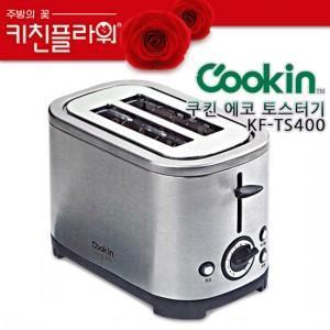 키친플라워 쿠킨에코 토스터기(KF-TS400)(W243199)