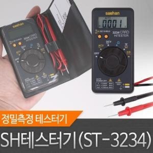 SH테스터기 ST3234 전류 전압 저항 측정용 디지털테스터기(W114069)