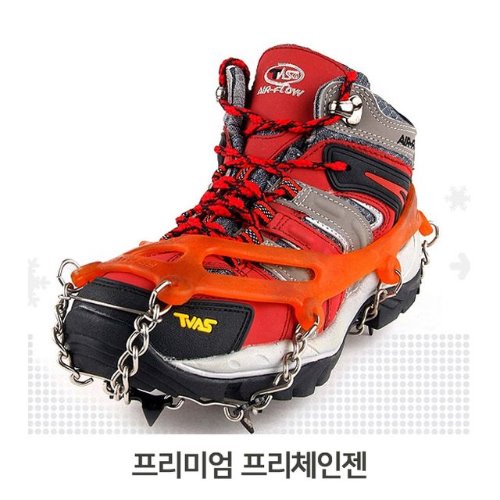 겨울 빙판 등산용품 신발 아이젠 탈부착 가능 안전화(W9A18E8)
