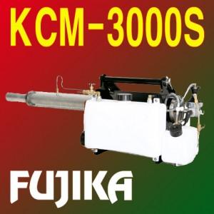후지카 중형연막기 (KCM-3000S) 벌레용 연막살충기 포충기 파리 모기 잡벌레(W101677)